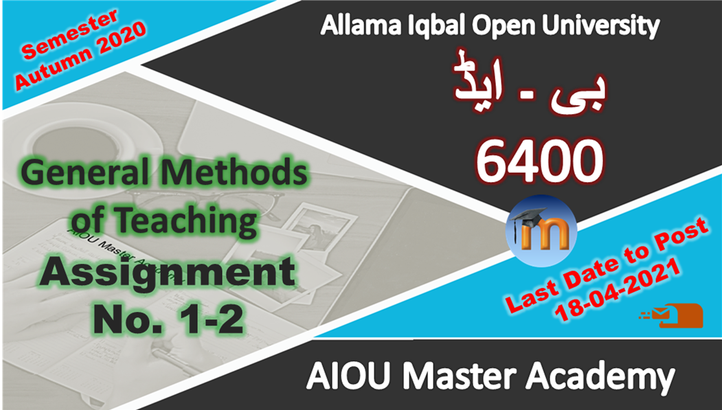 aiou solved assignment 6400